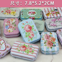 ����С�F�����U�P��Сș�л��w���ٺ��ӳ���ʽ�������L�����F��