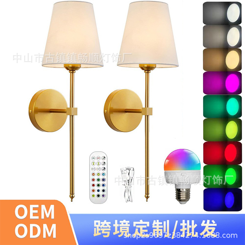 Adhesive, Punch-Free, Wireless, Rechargeable Indoor Wall Lamp, Cross-Border Detachable Rgb Remote Control Light Bulb, Bedroom Bedside Lamp