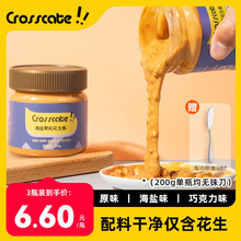 ��0���}��֥֬��e�Ǿ��w��������������TĨ�ͻ����ucross�o��cat