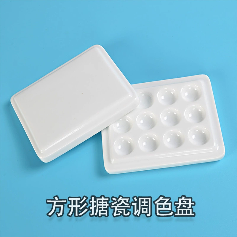 SeamiArt ins стиль маникюрная палитра японский стиль маникюрные инструменты Акварельная палитра 12 сеток с крышкой Пылезащитная