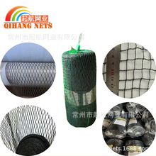 ���R�d���NHDPE���ϾW��ɫ���B�W�A�z���B�W12mmX12mm�W��