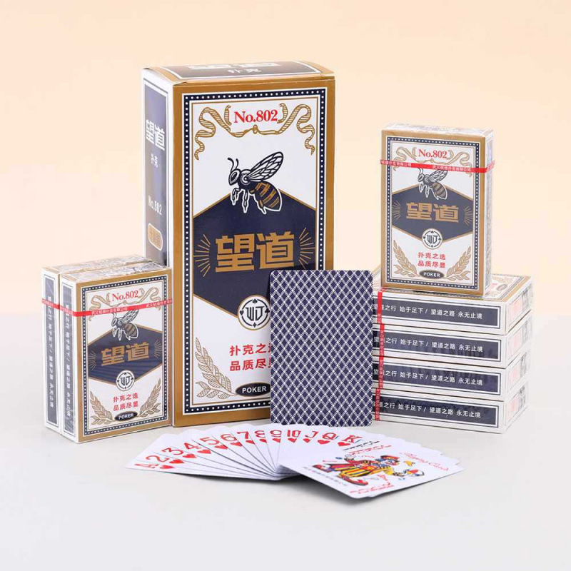 Wangdao 802 블루/100 쌍(중급 두꺼워지고 경화됨)