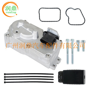 适用于康明斯涡轮驱动器套件 2015494878RX, 5494878, 68445522AA-阿里巴巴