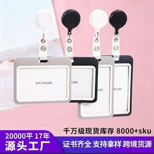 �羳����s�M��S�����ƹ����C������У�@�������Kuvĥɰ���Ͽ���