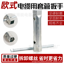 �S�ҹ�����Ͳ���������ķ����^��˨��ñ�Wʽ�߉���|����^���b