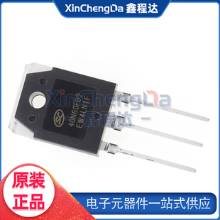40N60FD2 TO-3P-3 SGT40N60FD2PN IGBT�� 40A600V SILANԭ�b��Ʒ