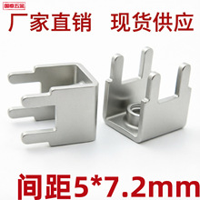 PCB-11C M4焊接端子 PCB接线端子 插脚座 固定板凳 厂家
