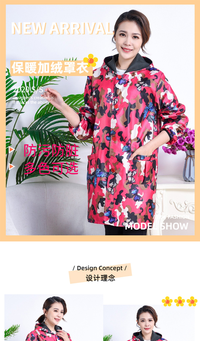 阿里女款14色_01