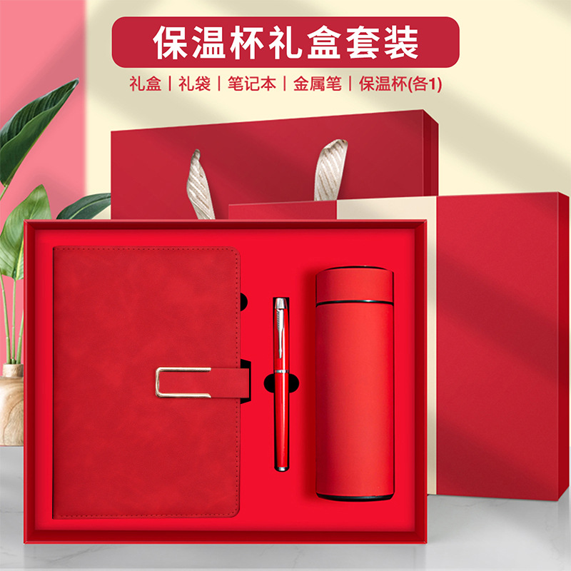 Cuaderno de notas personalizado logotipo caja de regalo set de negocios de alto nivel A5u tipo hebilla cuaderno de notas de reunión de trabajo cuaderno