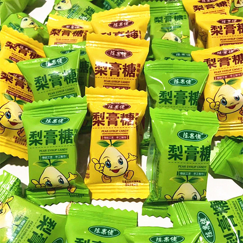 Zhengzhong Chen Guola 梨ペーストキャンディー手作り百草梨ペーストキャンディークールミントキャンディー秋梨ペーストキャンディー卸売その他|undefined