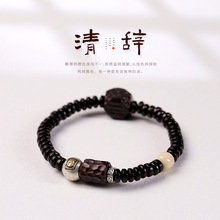 �¿�Ҭ����Ȧ�������șƬ��������ľ�N�y�麆�s�ٴ��ִ����l