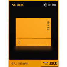 ������Ȫ���~�����S�}�������������Ҳ� 30g�ֹ��ֹ����x