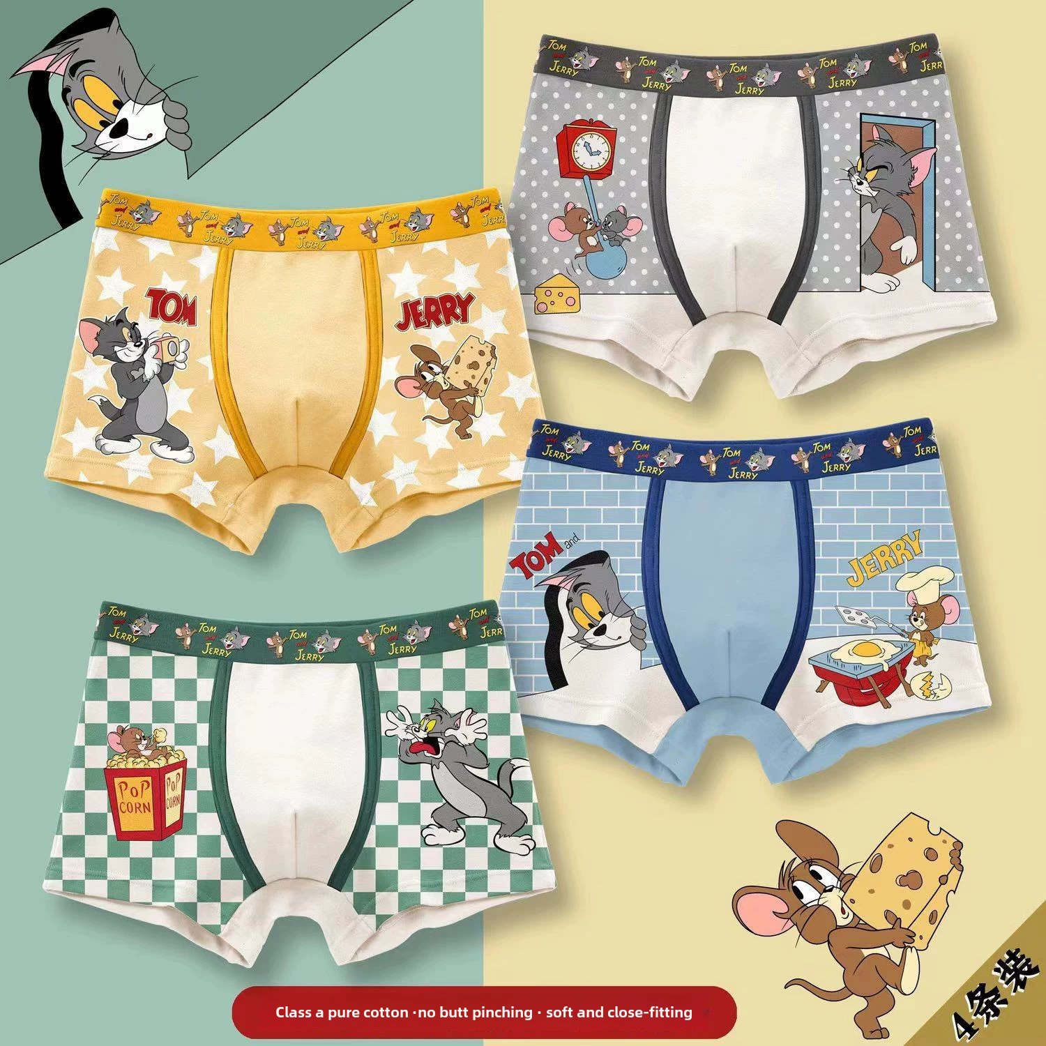 Дышащие детские штаны для мальчиков, underwear, для подростков