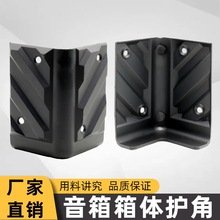 ��������o�Ƿ�ײ���DIY������Ͻ��ټҾ�������o�F��߅��ײ��