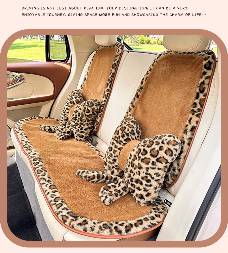 Cross-Border Leopard Print New Car Seat Cushion, Winter Thickened and Warm, Plush and Cute Car Seat Cover