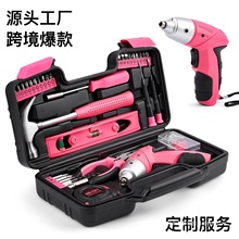 手持电动螺丝刀套装多功能维修套装电动工具跨境3.6V手持电钻