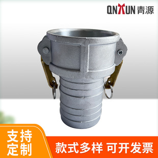 �S�����lc��ֱͨ���^DN20-DN150׃����ӼӺ��X�Ͻ�ꎶ˿��ٽ��^