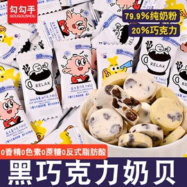 软糖;硬糖;压片糖果