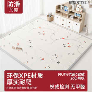 �������Љ|�����|�Ӻ��ˤ���Ë냺�oζxpe�؉|�Ӄ�ͯ