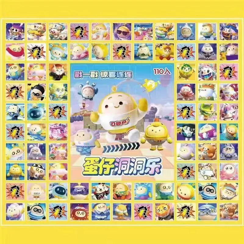 Яичная вечеринка