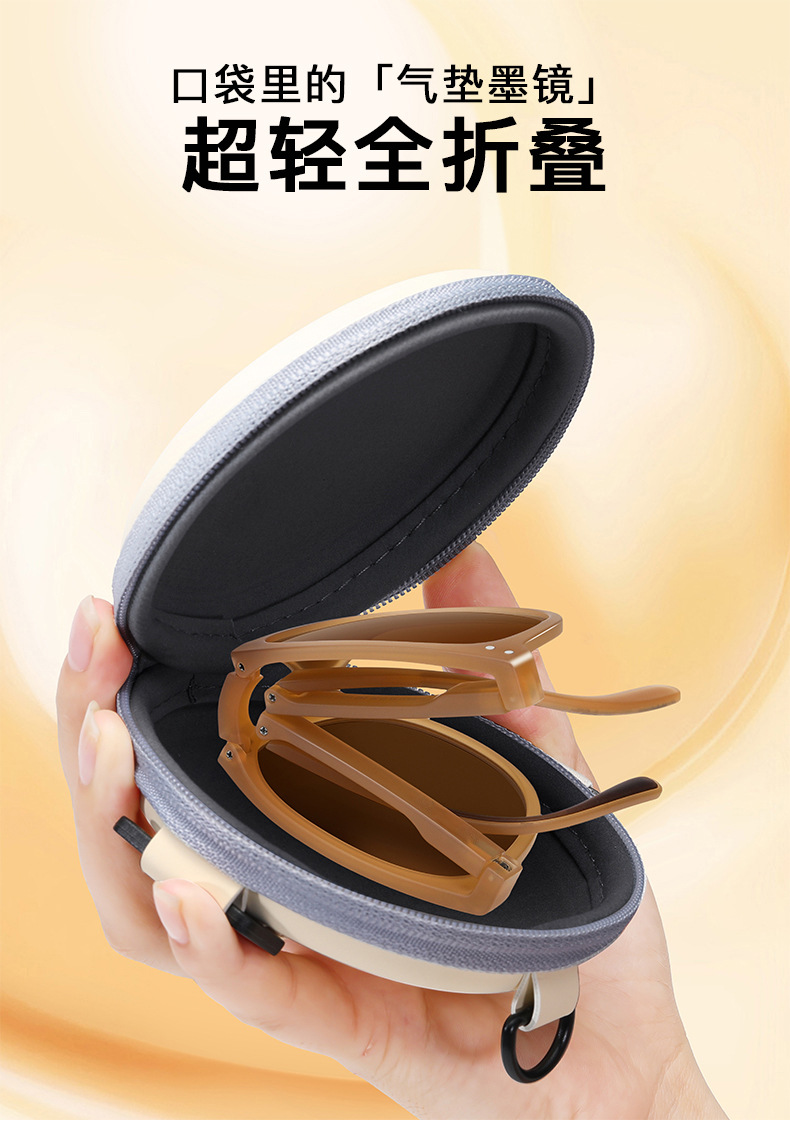 100g Weight UV400 Protection Women's Sunglasses