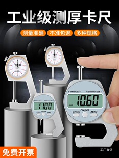 �Θ˿��߸߾���С�͎����@���P�y����ں�䓹�����ȼ���Сǧ�X�Q