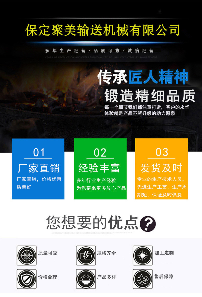 微信图片_20230710105039