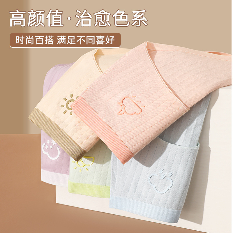 Algodón puro entrepierna antibacteriana de las mujeres transpirable Mediados de cintura triángulo de la muchacha japonesa pantalones cortos cabeza de algodón ropa interior sin costuras para las niñas