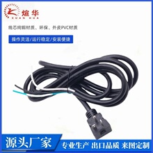 �����Դ�����^ ��Ҏ5-20P���^�Դ�� ��Ҏ�����Դ�����L���͜�