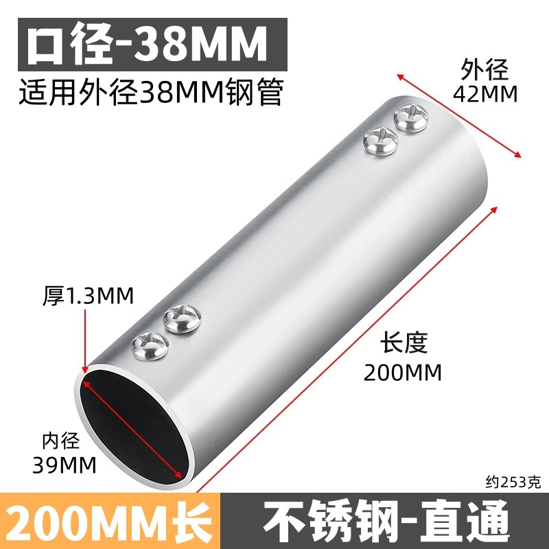 溶接不要鋼管接続部品エルボ三方展示架花架ハンガー角管継手ステンレス円管固定具