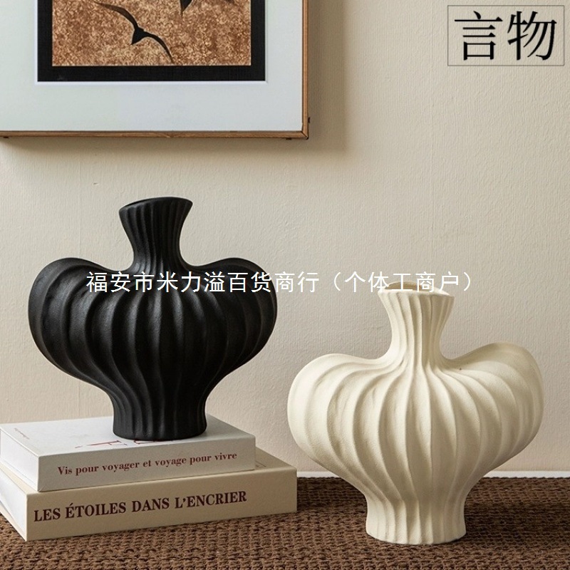 塑料艺术仿陶瓷花瓶感摆件客厅插花侘寂风水培鲜花众桌面装饰