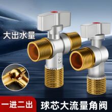 �~ȫ�_��������о���y���ˮȼ���ˮ���RͰ�������y�_�P4��ͨ��