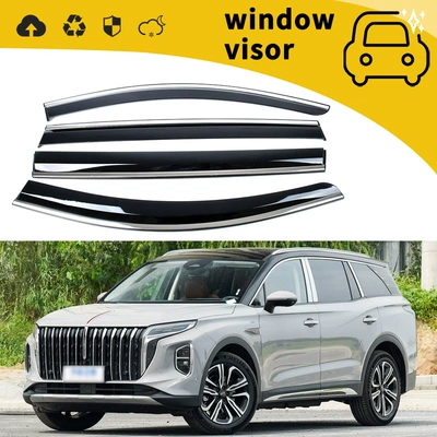 Rain shield | red flag H5H6H9HS3E-HS3HS5HS7EH7HQ9E-QM5 - 23-hs7stainless-steel-bright-strip-adhesive-4