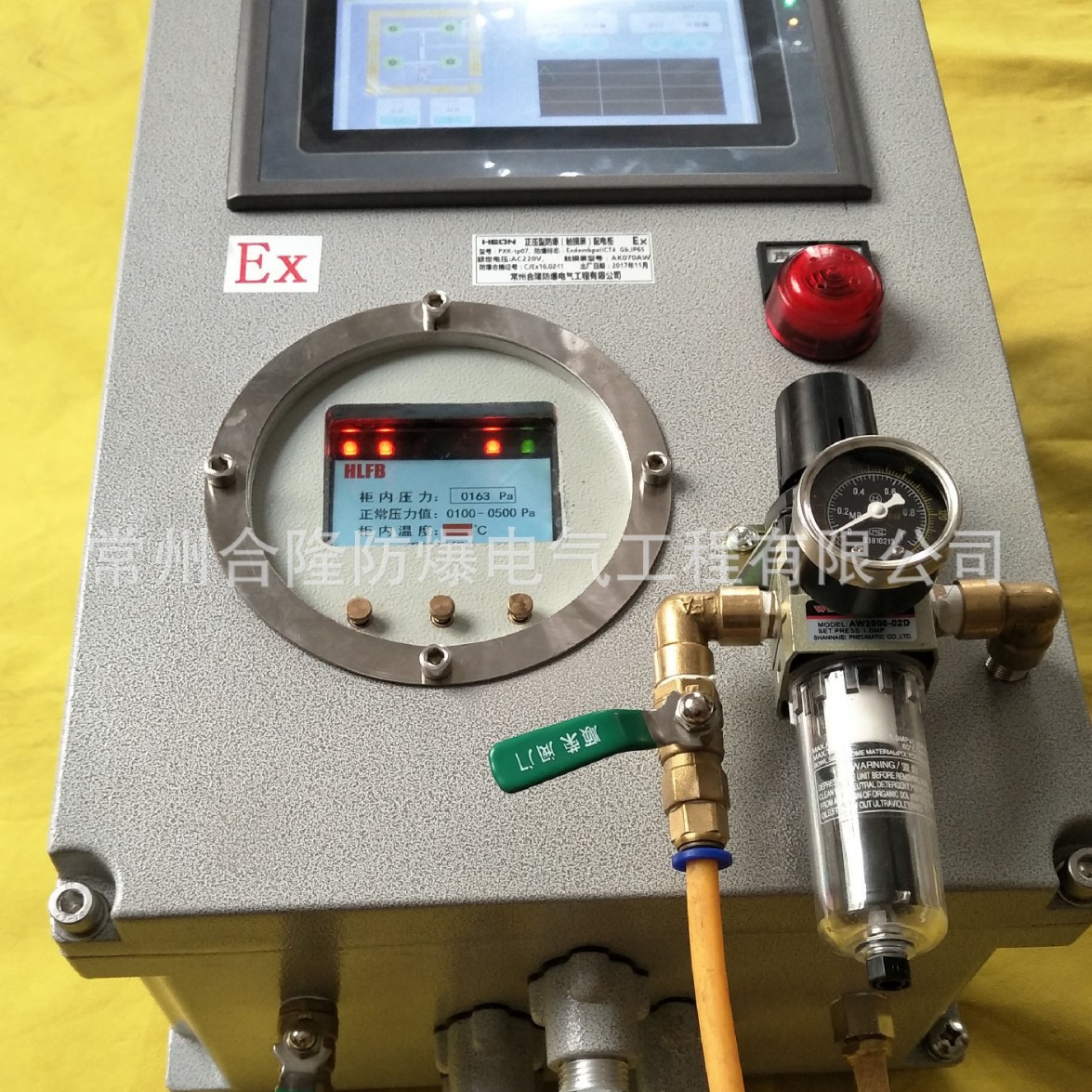 �����ܸ�Ч������������