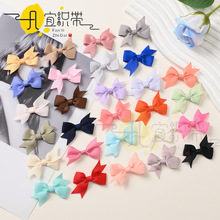 �羳���u�_�y��β�����Y�o���ֹ��l���� diy�֙C���YƷ���b�