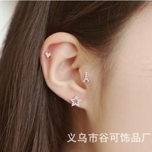 �ɐ������F������925���y������M���������ᔶ��Ů���n����