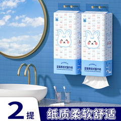 トイレットペーパー2パック、家庭用ペーパータオル、手頃な価格の卸売ペーパータオル、厚手のナプキン、ホテル用ペーパータオル