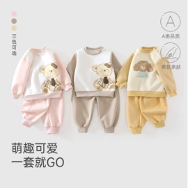 连身衣、爬服;童套装;童内衣套装