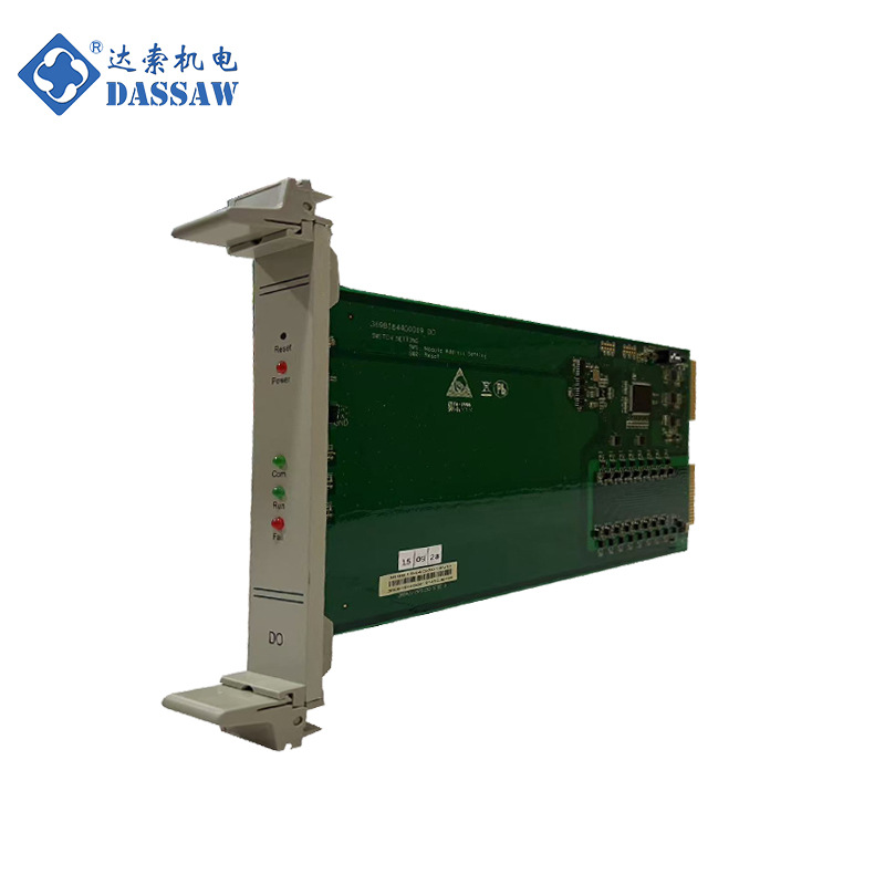 上海新华C2908483模拟量输入卡端子板（TC-TB）