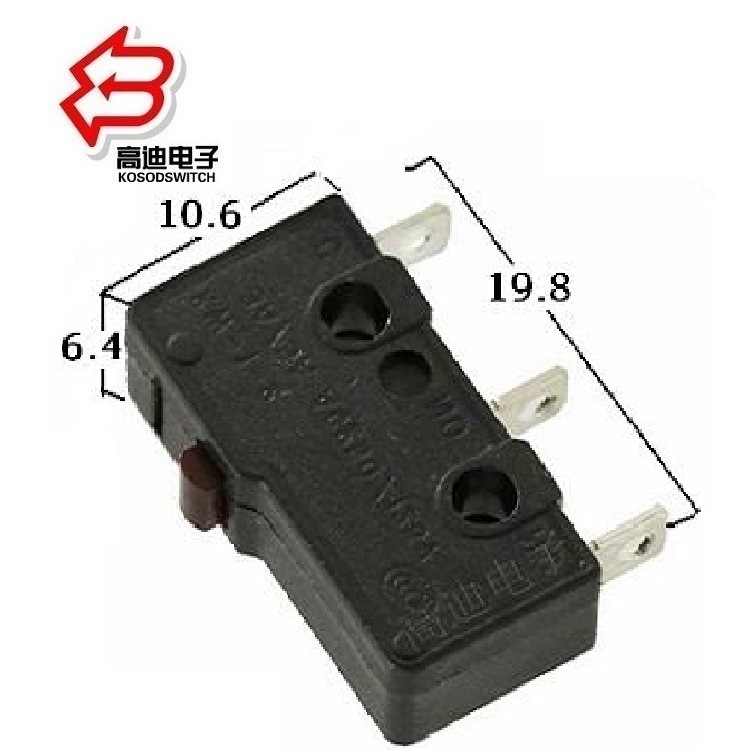 小型按压型微动开关  电源微动开关批发  按压自复位 微动开关5A