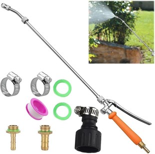 Cross-Border High-Pressure Car Wash Water Gun, Stainless Steel Long Rod Atomized Wax Water Gun, Detachable Long and Short Household Appliance Cleaning Gun