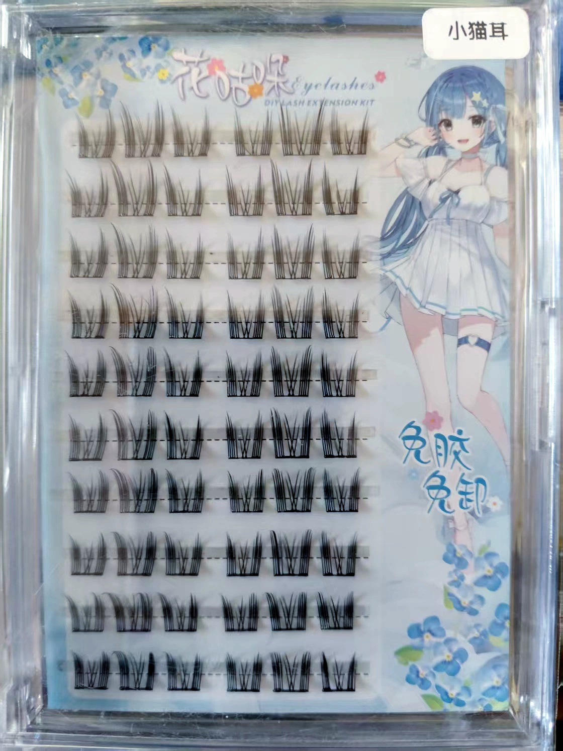 Self‑adhesive glue‑free false eyelashes, multiple decorative styles, 6–20 rows