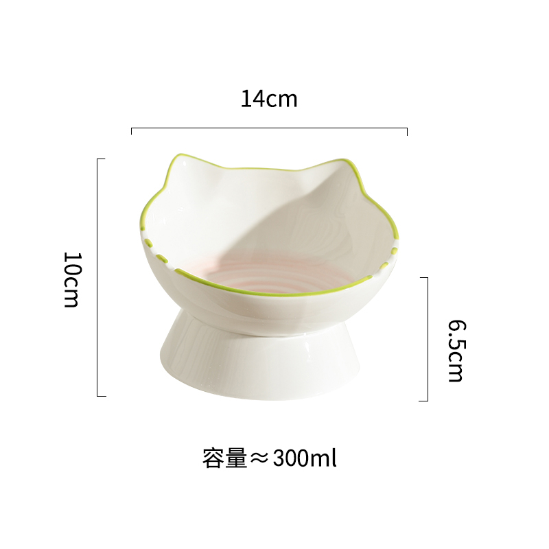 고양이 귀 핑크색 원형 경사 그릇