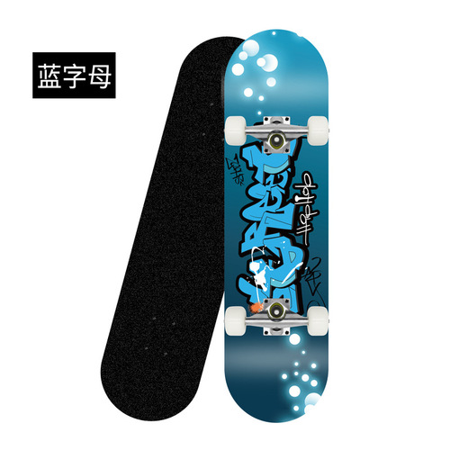 Skateboard manufacturer direct sales maple double-warped four-wheel skateboard action street skateboard adult boys and girls beginner scooter