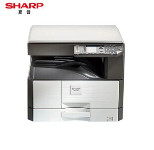 SHARP (SHARP) AR-2421X A3 black and white digital composite machine multi-function printing machine