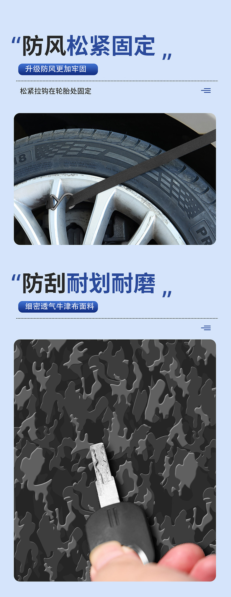 Car Oxford Cloth Snow Cover for Front Windshield with Magnetic Sun Protection and Snow Blocker, Thickened Car Snow Cover