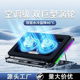 手机支架;手机自拍杆;手机散热器