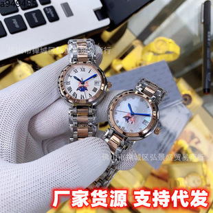 �S��؛Դ�˼������ֱ�Ů��������䓎�ؐĸ����־ͬ����|�ٴ����