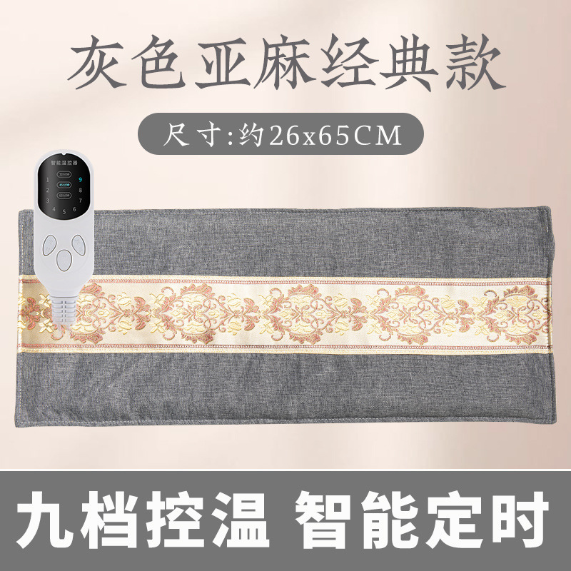 ホットパック理学療法袋塩袋海塩ホットパック南京同仁堂の正規品家庭用艾草包腰腹卸売り|undefined