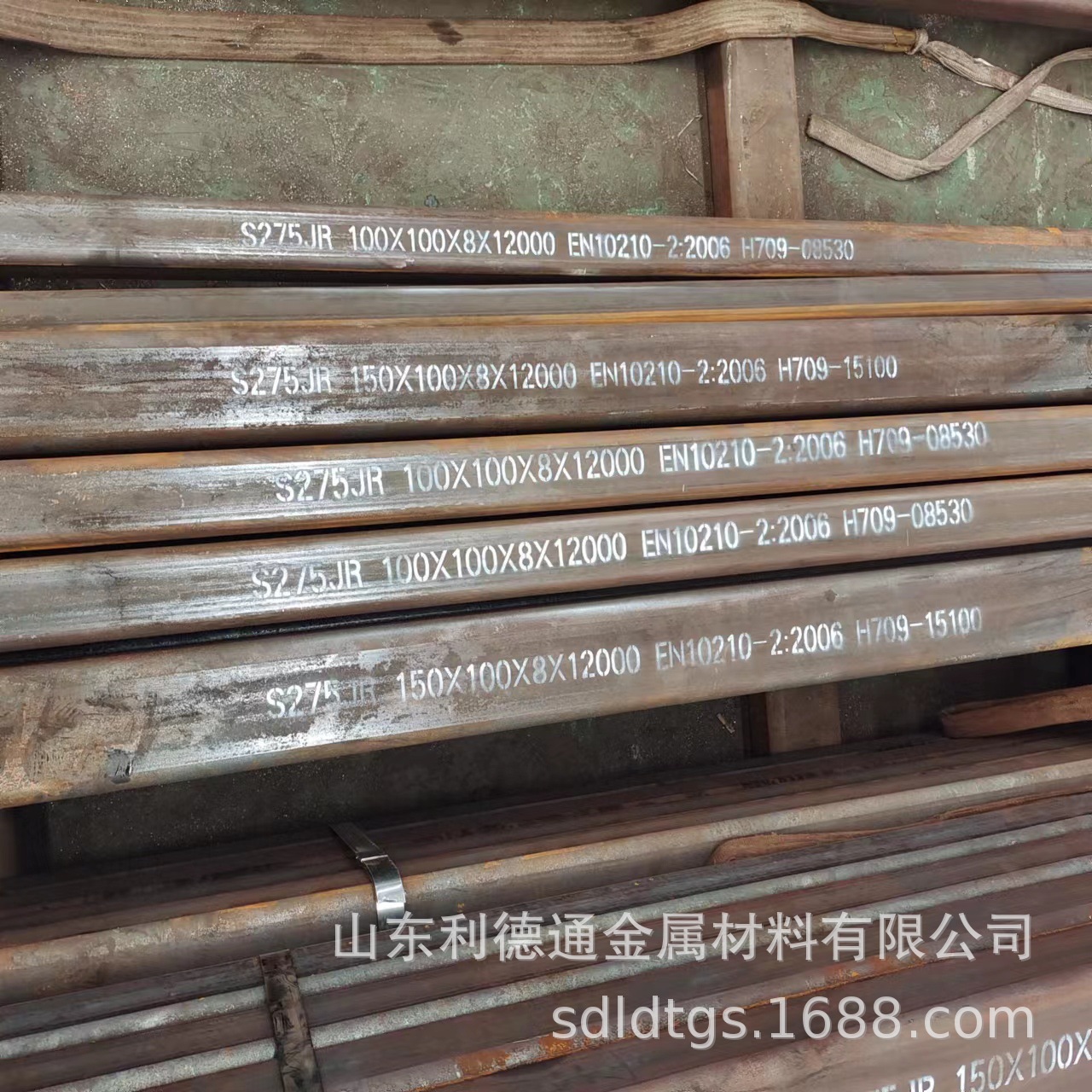 供应S275JR欧标方矩管S355JRH欧标方管 一支起订  优良品质